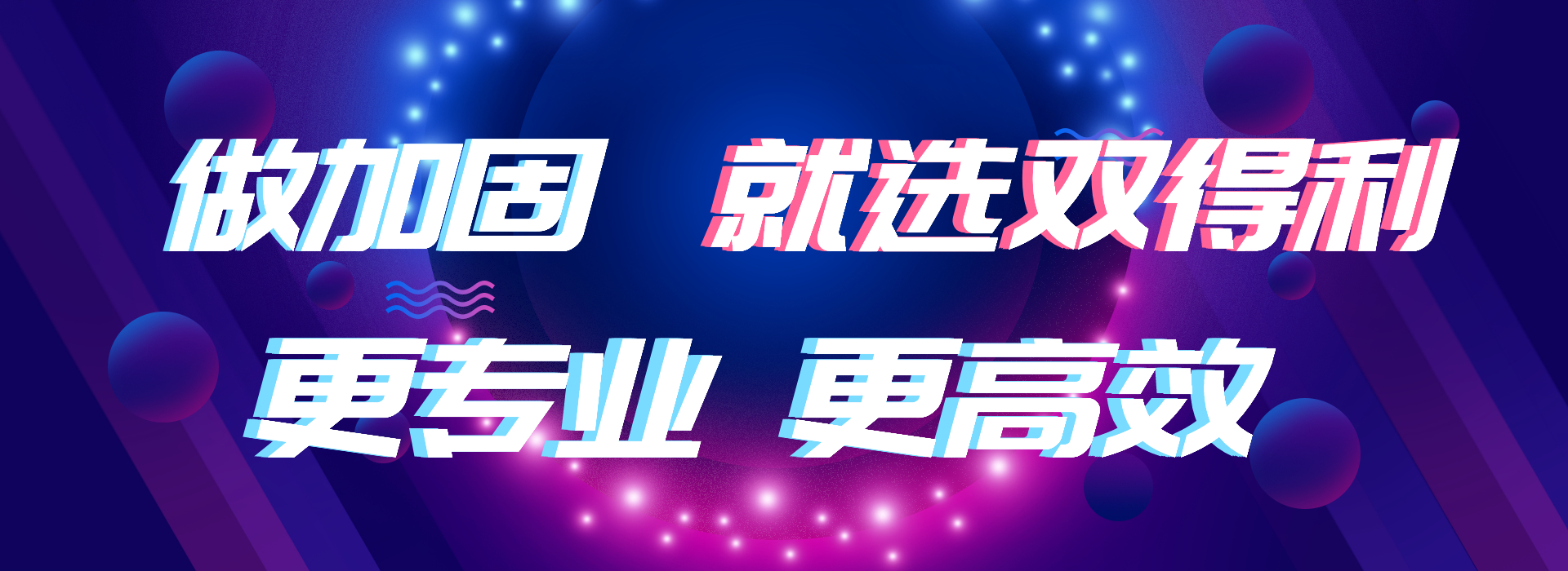 1574499322942001.jpeg 默认标题_全屏海报_2019-11-23-0.jpeg