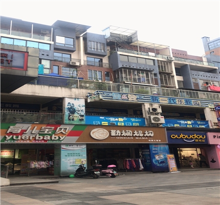 1608276533388530.jpg 微信图片_20190530171458.jpg