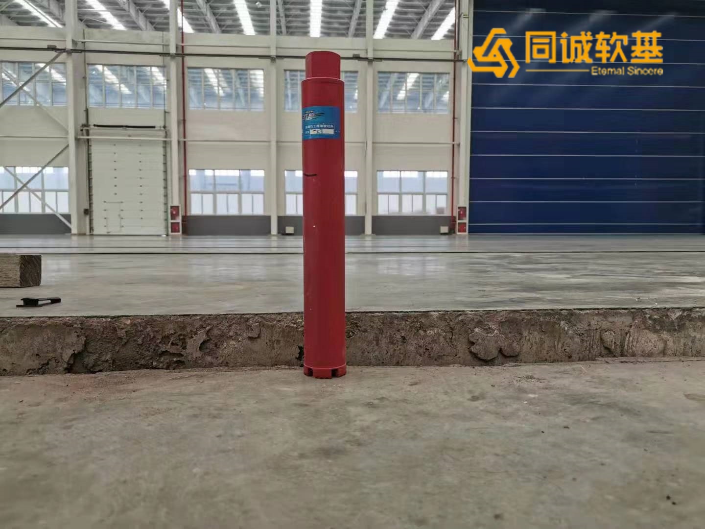 QQ图片20191209093259_副本.jpg